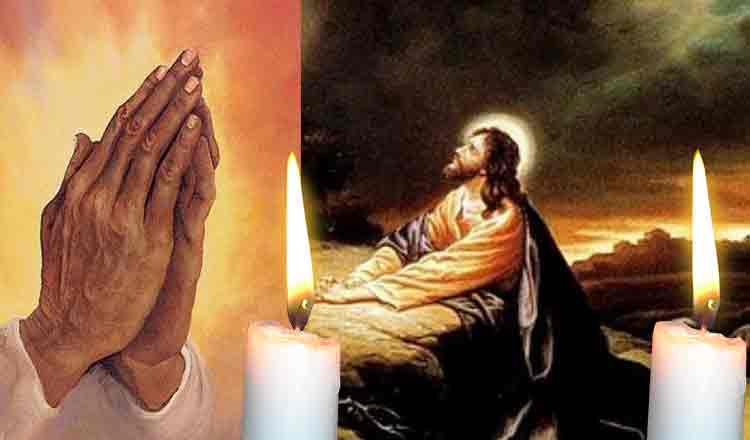 Rugăciunea Mântuitorului nostru Iisus Hristos